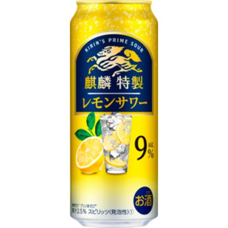 ＜キリンビール＞麒麟特製 レモンサワー ALC.9% 500ml 缶（お酒）×24本