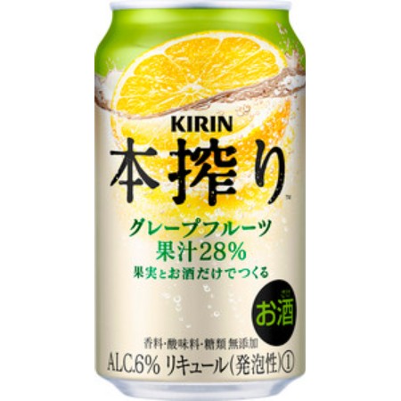 ＜キリンビール＞キリン 本搾りTMチューハイ グレープフルーツ 350ml 缶（お酒）×24本