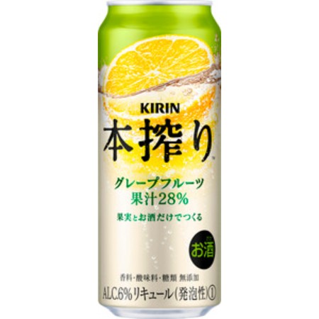 ＜キリンビール＞キリン 本搾りTMチューハイ グレープフルーツ 500ml 缶（お酒）×24本