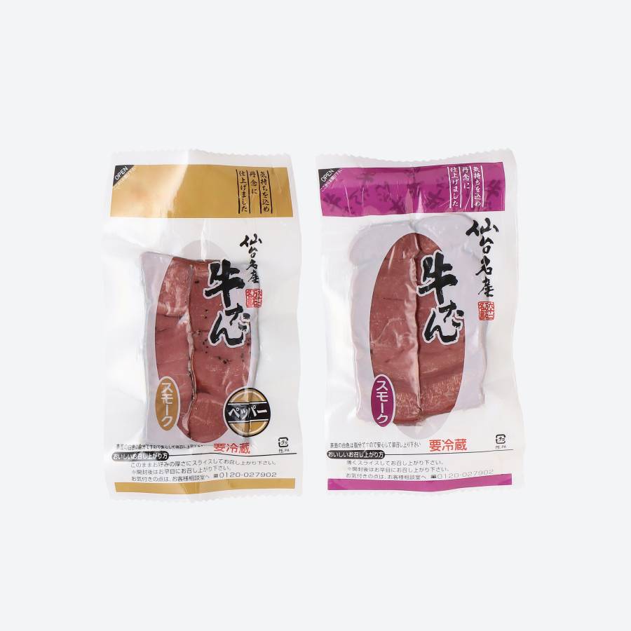 ＜マルニ食品株式会社＞牛たんスモークセット（2個）
