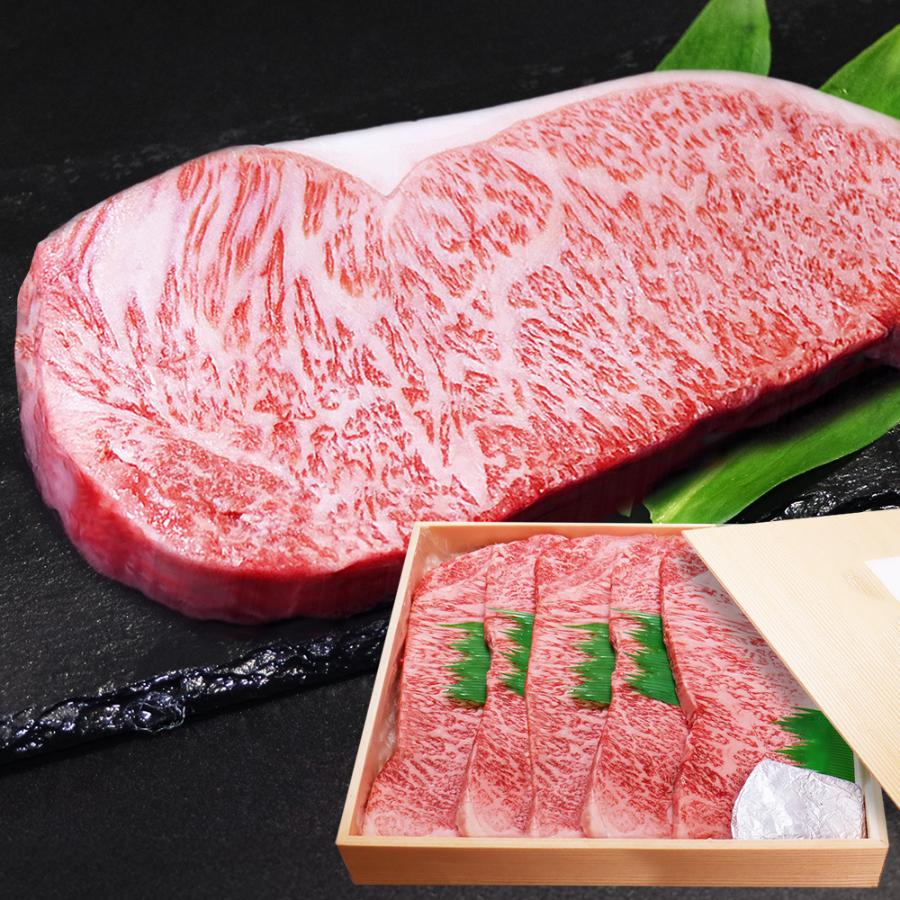 ＜肉のいとう＞A5ランク仙台牛サーロインステーキ200g×5枚