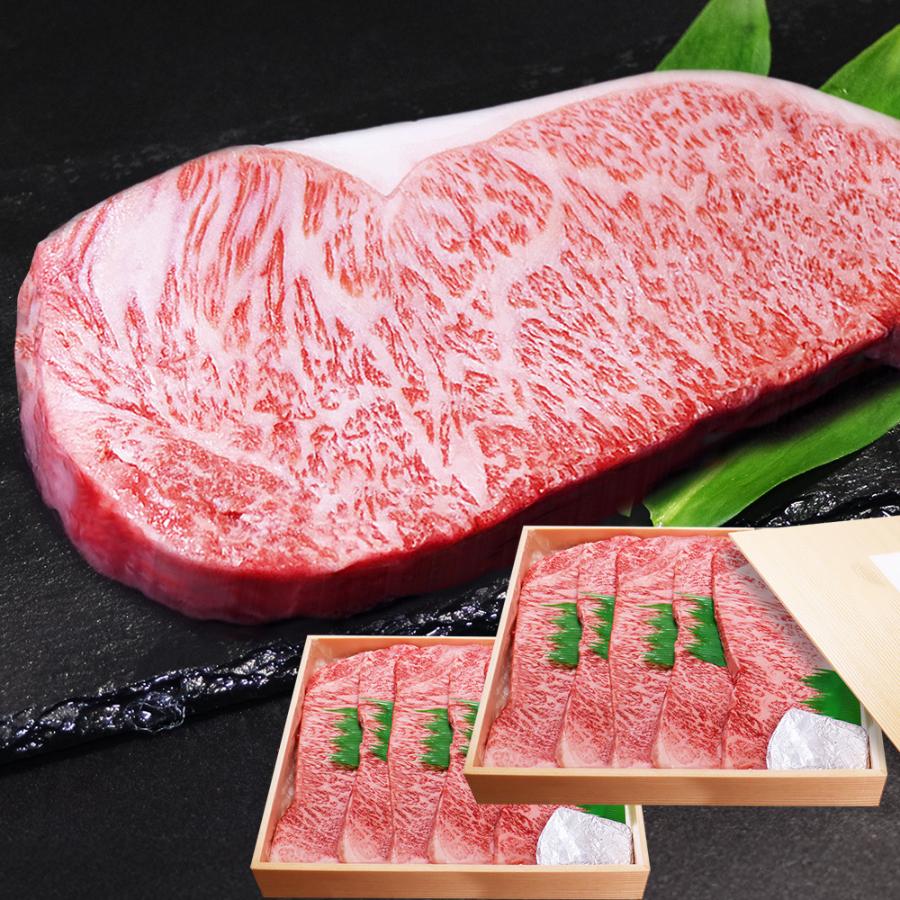 ＜肉のいとう＞A5ランク仙台牛サーロインステーキ200g×10枚