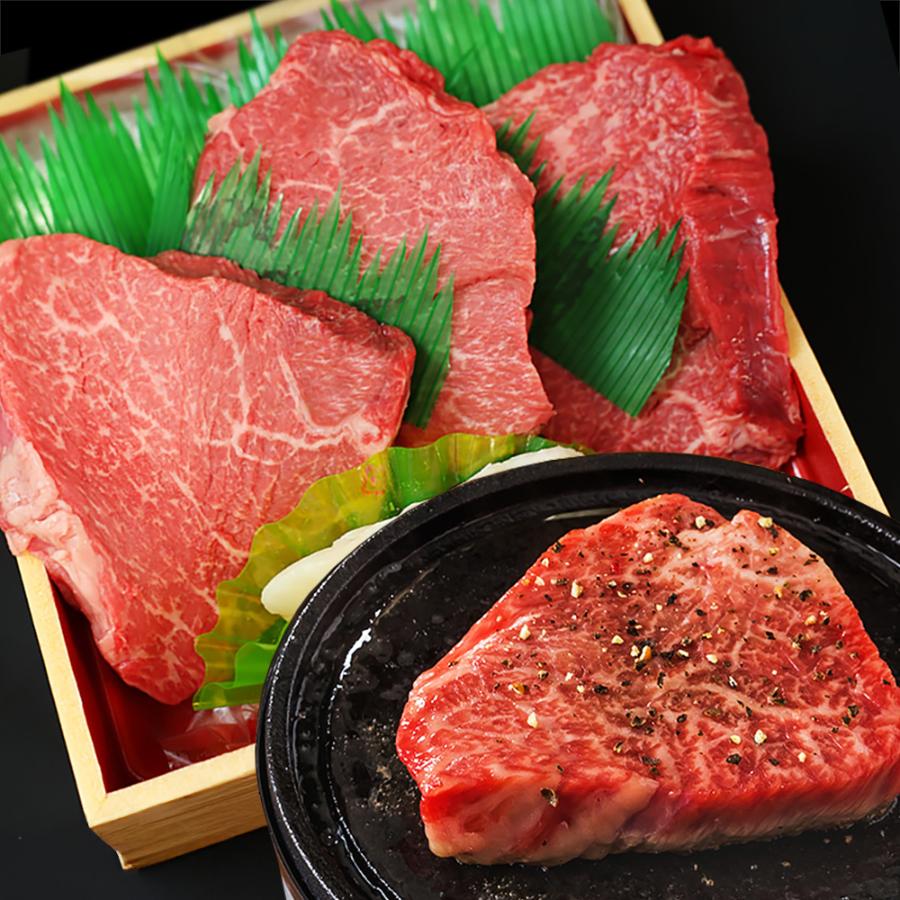 ＜肉のいとう＞A5ランク仙台牛ランプステーキ100g×3枚