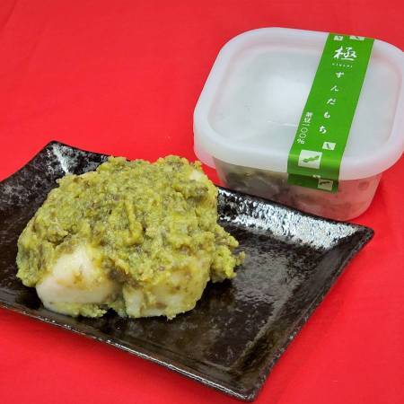 ＜みやこがね本舗＞極ずんだ餅（餅６個入り）×４パック