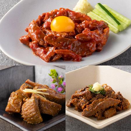 ＜たんや善治郎＞牛たん珍味6個セット