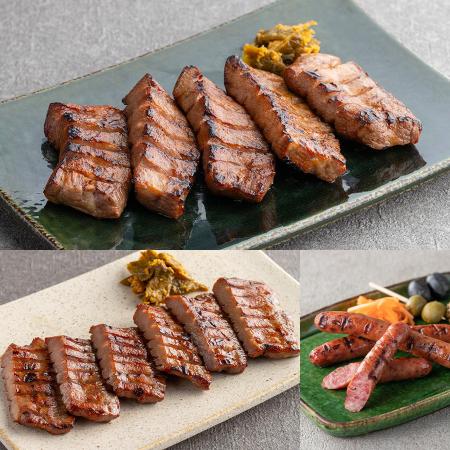 ＜たんや善治郎＞牛たん詰め合わせセットB