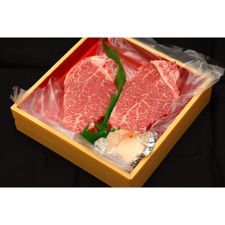 <肉のいとう>仙台牛ヒレ130g×2枚