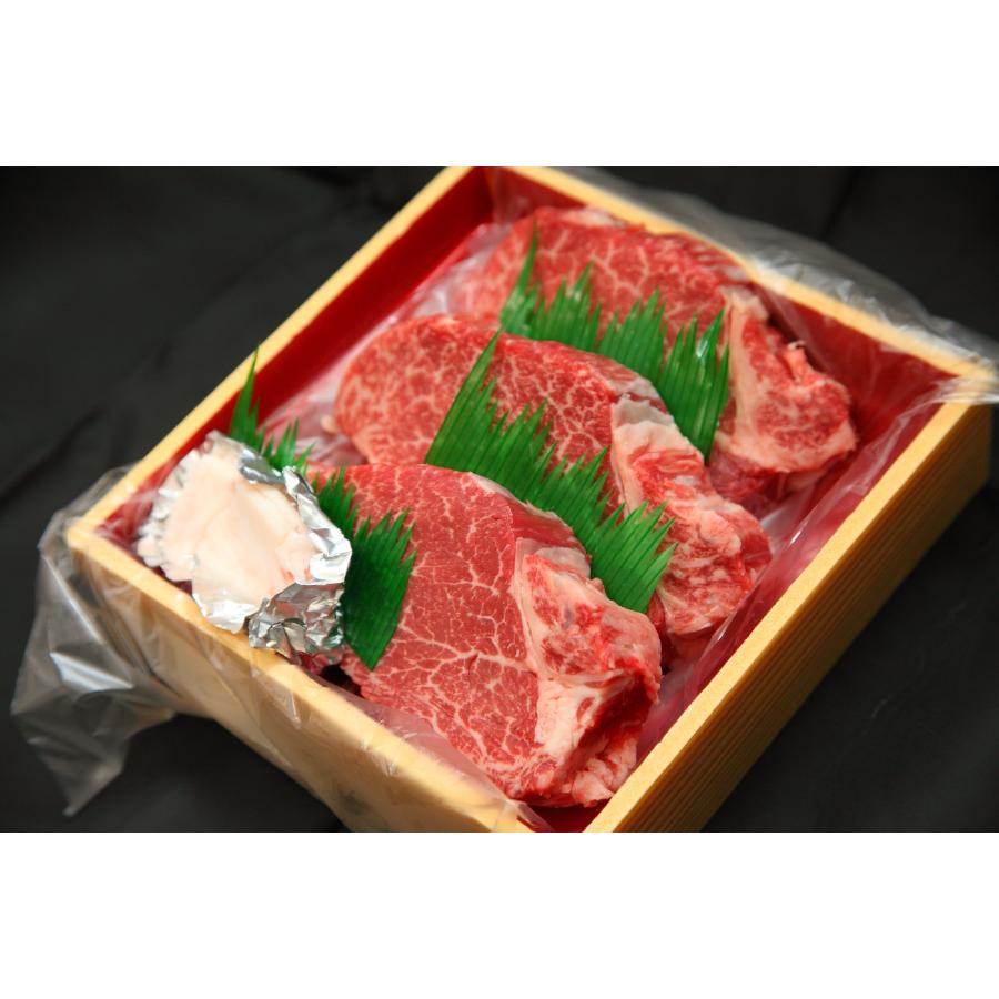 <肉のいとう>仙台牛ヒレ130g×3枚