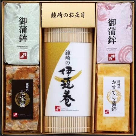 ＜かまぼこの鐘崎＞彩りおせち縁起蒲鉾詰合せＡ（紅白板かま・伊達巻・七宝焼き・かすてら蒲鉾）【12月25日～30日届け】