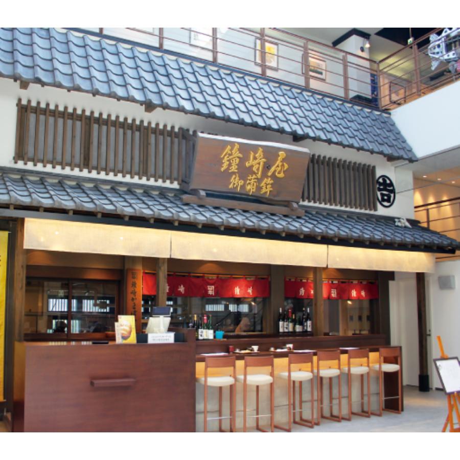 <かまぼこの鐘崎>ずわいほたて仙台伊達巻(ずわいかにづくり、ほたてづくし、仙台伊達巻)