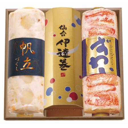＜かまぼこの鐘崎＞ずわいほたて仙台伊達巻（ずわいかにづくり、ほたてづくし、仙台伊達巻）