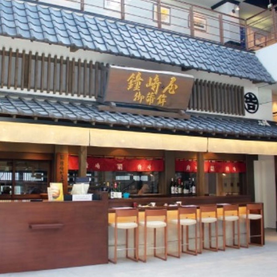 <杜のこんだて鐘崎>はらこ飯物語 4パック