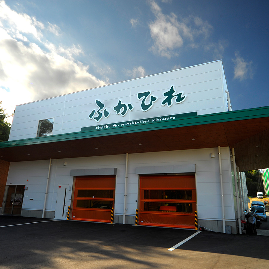 石渡商店＞気仙沼完熟牡蠣のオイスターソース【三年熟成】 3個セット | 宮城県気仙沼市 | 三越伊勢丹ふるさと納税