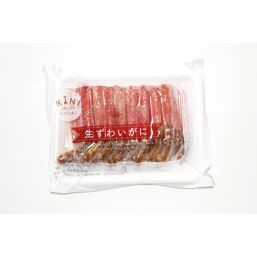 ＜かに物語＞生ずわいがに特大棒ポーション1kg