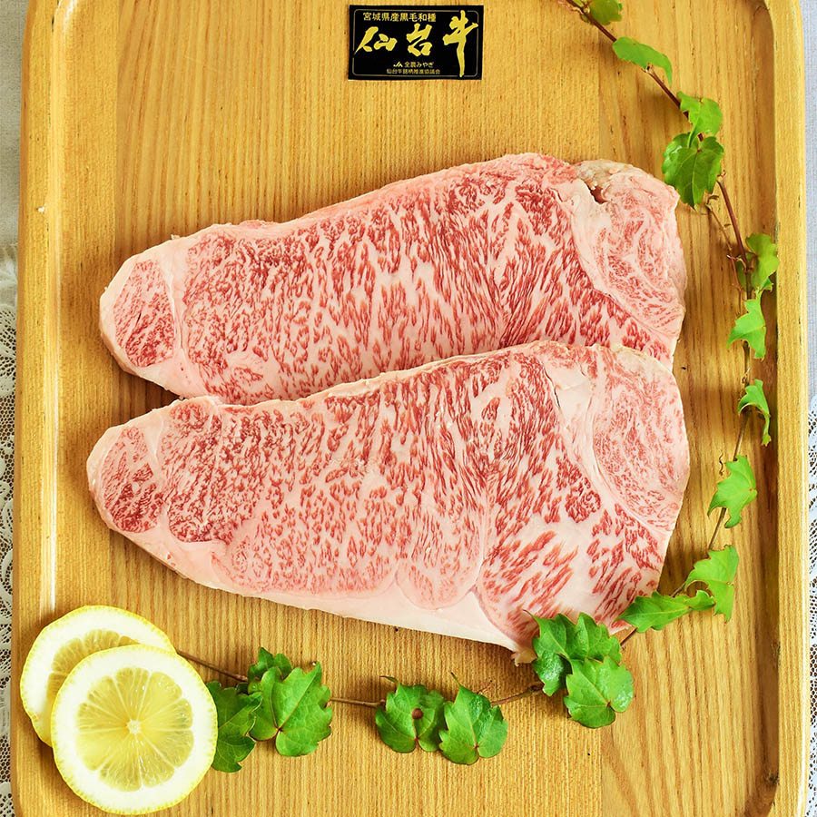 ＜和牛のからくわ精肉店＞仙台牛A5ランク　サーロインステーキ用200g×2枚