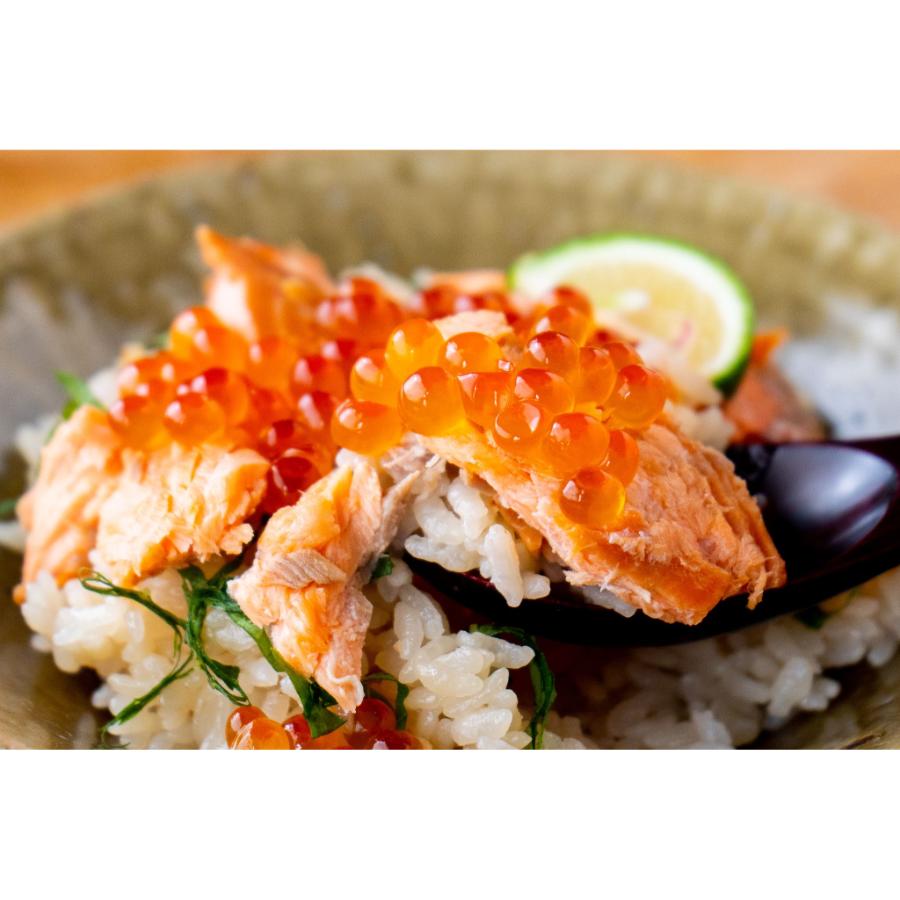 ＜斉吉＞はらこ飯セット2合分×2個