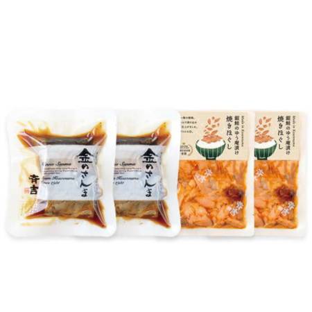 ＜斉吉＞金のさんまと銀鮭ゆう庵漬け焼きほぐし詰合せ / 金のさんま（2切入）×２p、銀鮭ゆう庵漬け焼きほぐし（80g）×２p