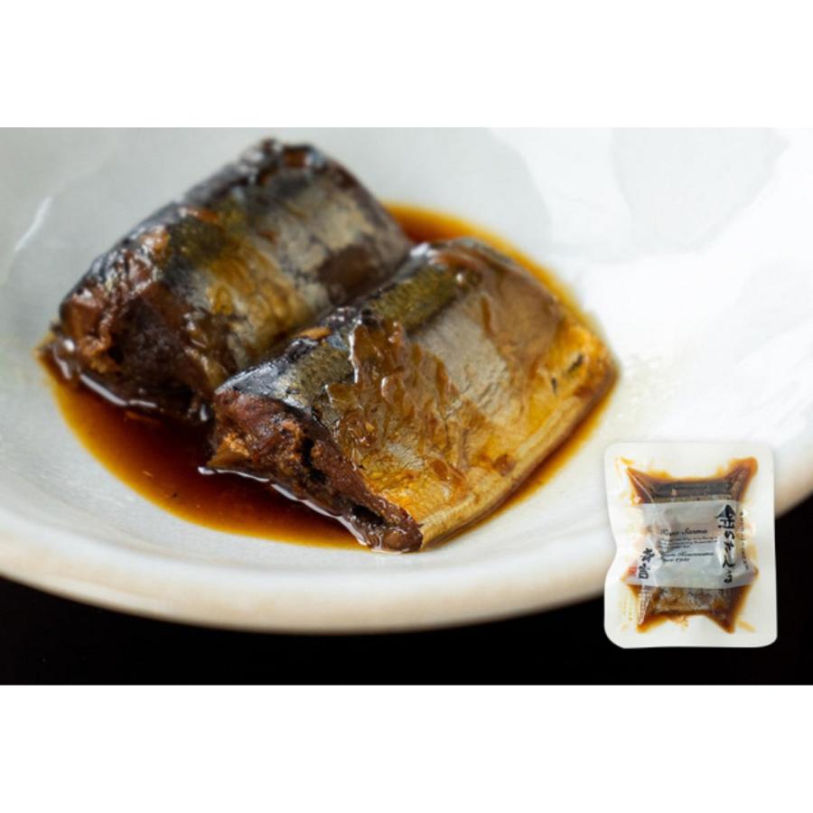 <斉吉>金のさんまと銀鮭ゆう庵漬け焼きほぐし詰合せ / 金のさんま(2切入)×2p、銀鮭ゆう庵漬け焼きほぐし(80g)×2p