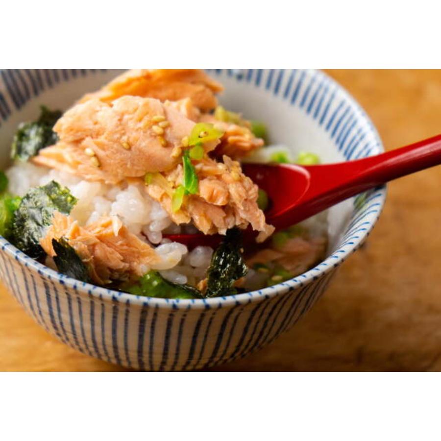 <斉吉>金のさんまと銀鮭ゆう庵漬け焼きほぐし詰合せ / 金のさんま(2切入)×2p、銀鮭ゆう庵漬け焼きほぐし(80g)×2p