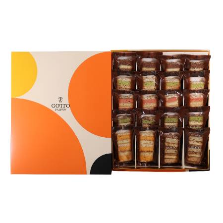 ＜パルポー＞Sweet Gotto20個入