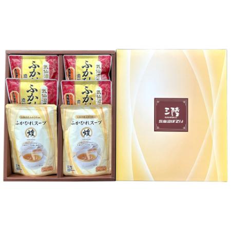 ＜気仙沼ほてい／三陸＞ふかひれスープアソートセットNSK6