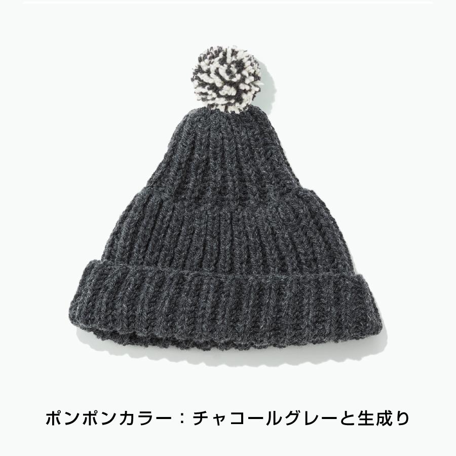 <KESENNUMA KNITTING>ポンポン帽子 チャコールグレー/ポンポンカラー全4色
