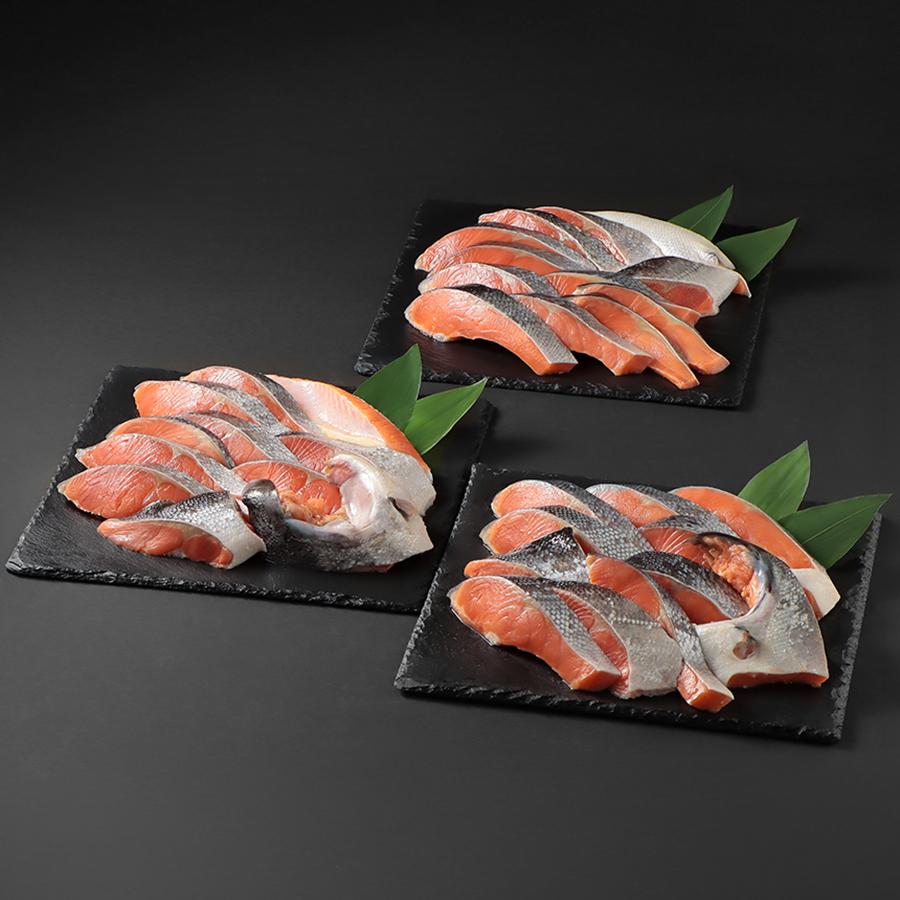 ＜宮城東洋株式会社＞鮭切身3ｋｇ【もったいない！を食べよう】