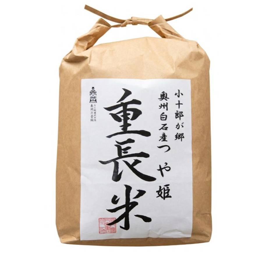 宮城県白石市産つや姫精米5kg×1袋