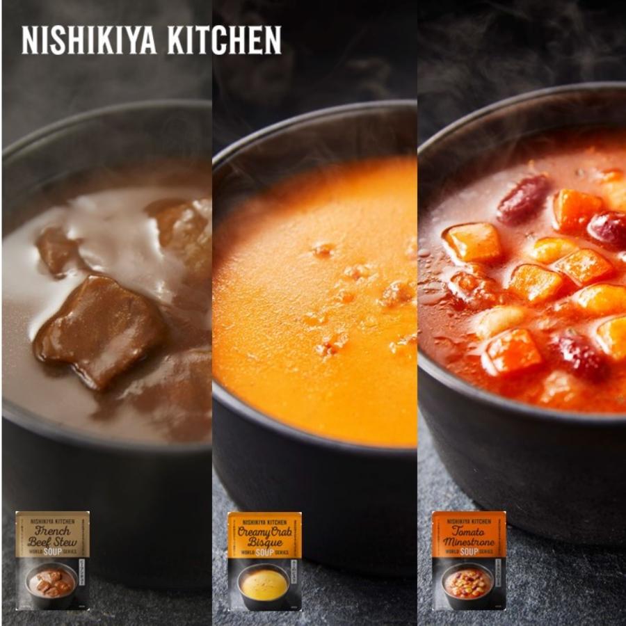 ＜NISHIKIYA KITCHEN＞和と洋のスープ6種ギフトセット