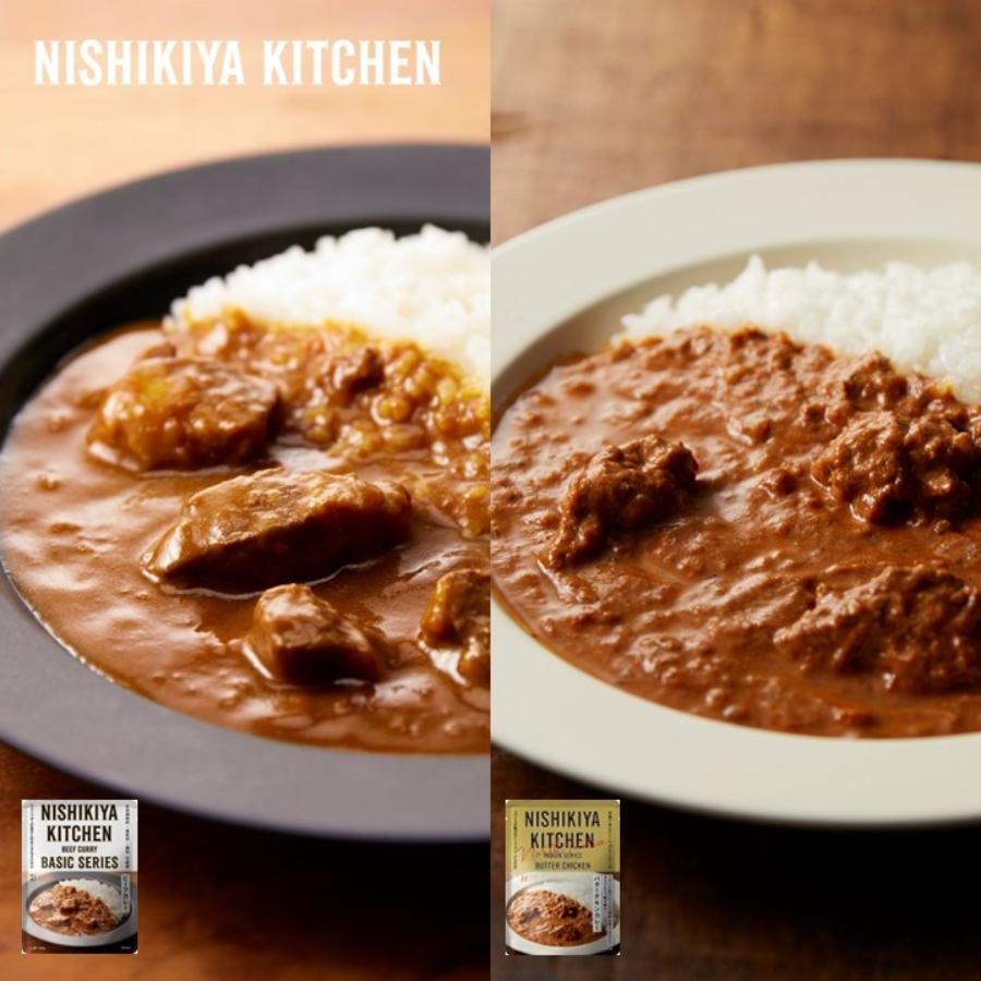 ＜NISHIKIYA KITCHEN＞カレー10食セット