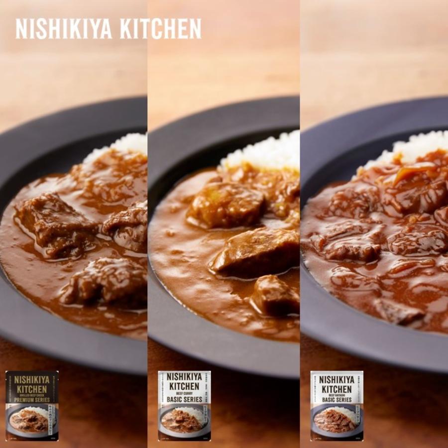 ＜NISHIKIYA KITCHEN＞プレミアムカレー10食セット