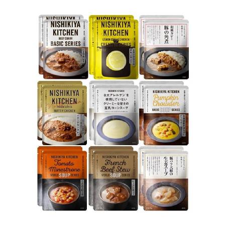 ＜NISHIKIYA KITCHEN＞人気カレースープ18食詰合せ