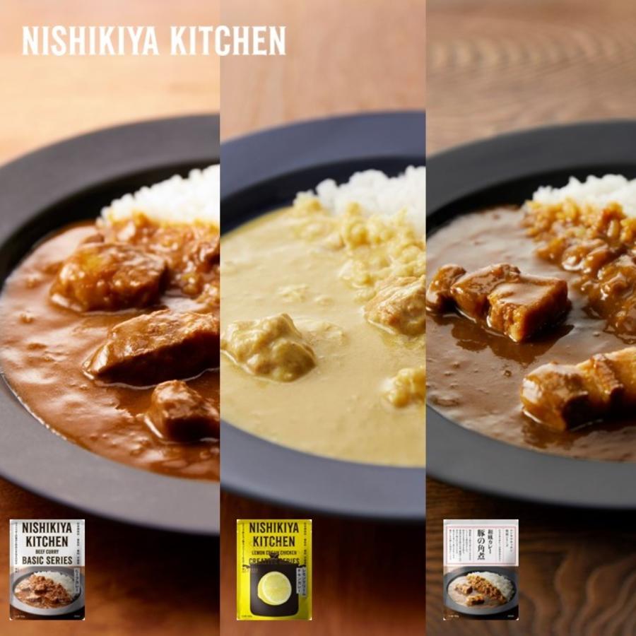 ＜NISHIKIYA KITCHEN＞人気カレースープ23食詰合せ