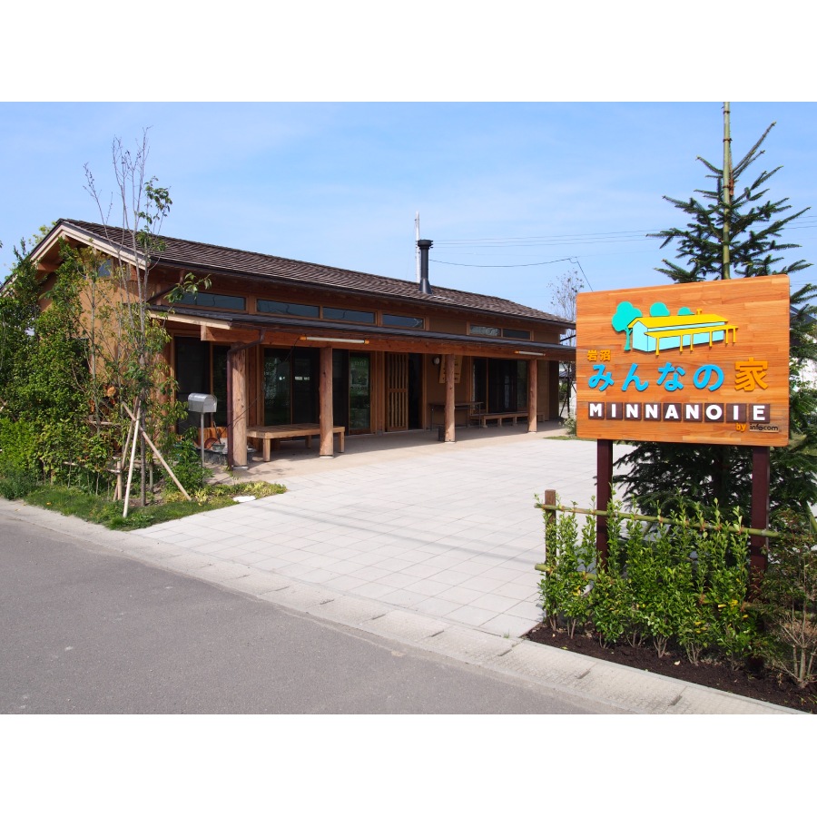 <岩沼みんなの家>【毎月届く定期便6カ月コース】「みんなのお米!5kg」