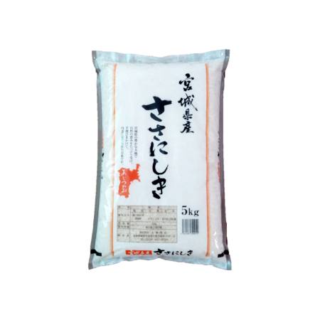 【令和6年産新米】宮城県栗原産ササニシキ5kg(5kg×1袋)