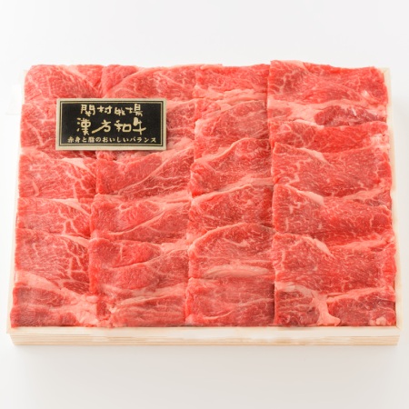 ＜関村牧場＞漢方和牛カタロース焼肉用500g