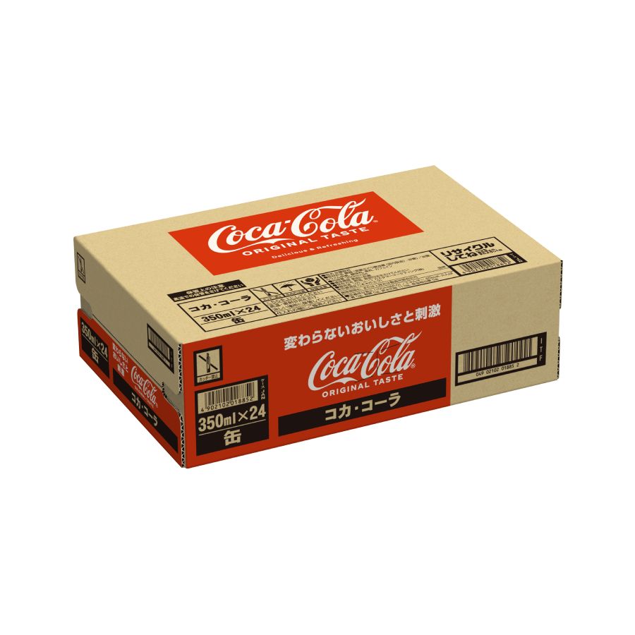 コカ・コーラ350ml缶×24本入り