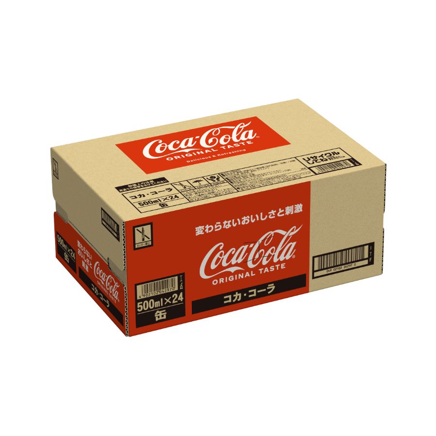 コカ・コーラ500ml缶×24本入り