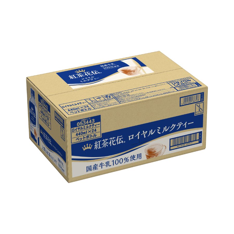 紅茶花伝 ロイヤルミルクティー440mlPET×24本入り　定期便3カ月コース