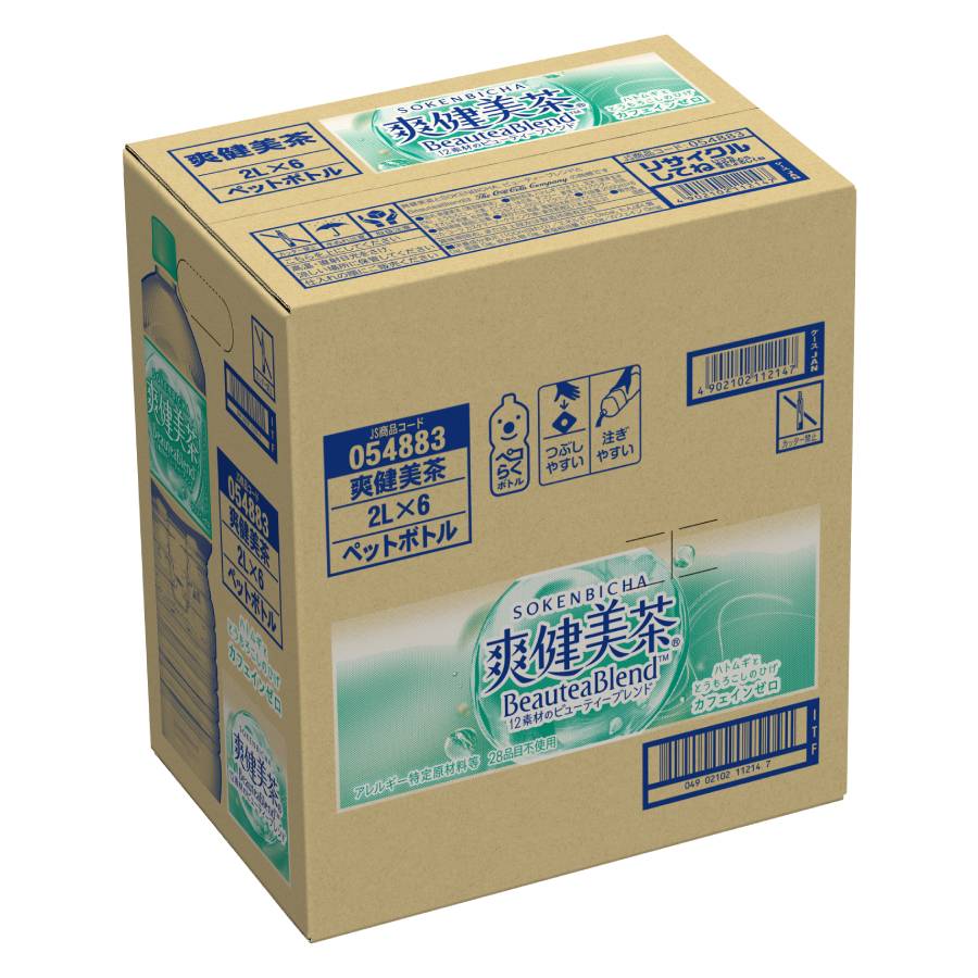 爽健美茶2L PET×6本入り