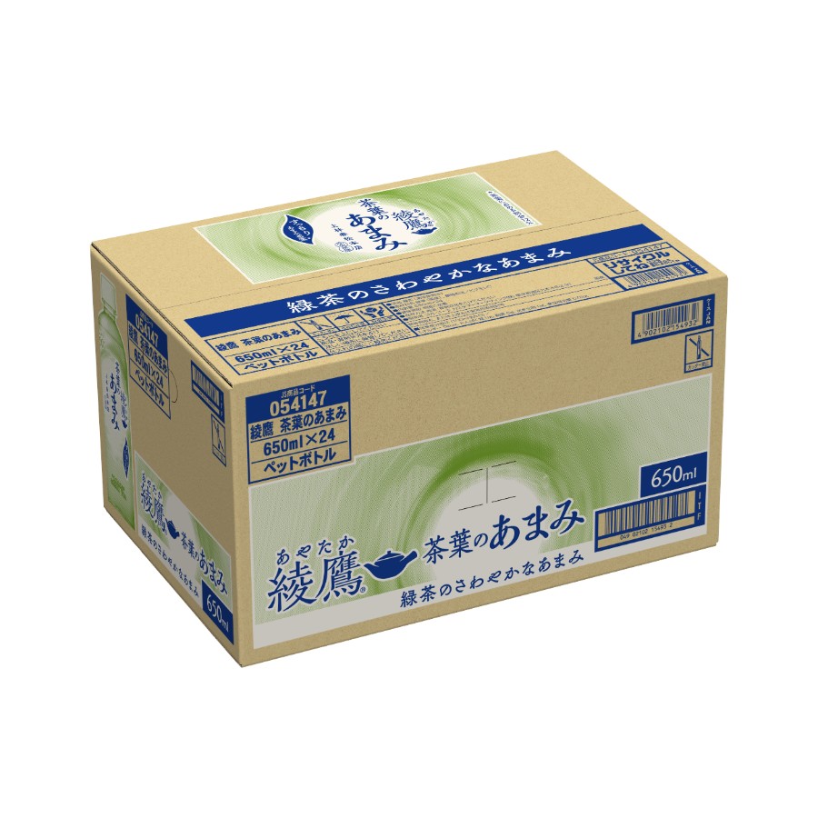 綾鷹 茶葉のあまみ650mlPET×24本入り