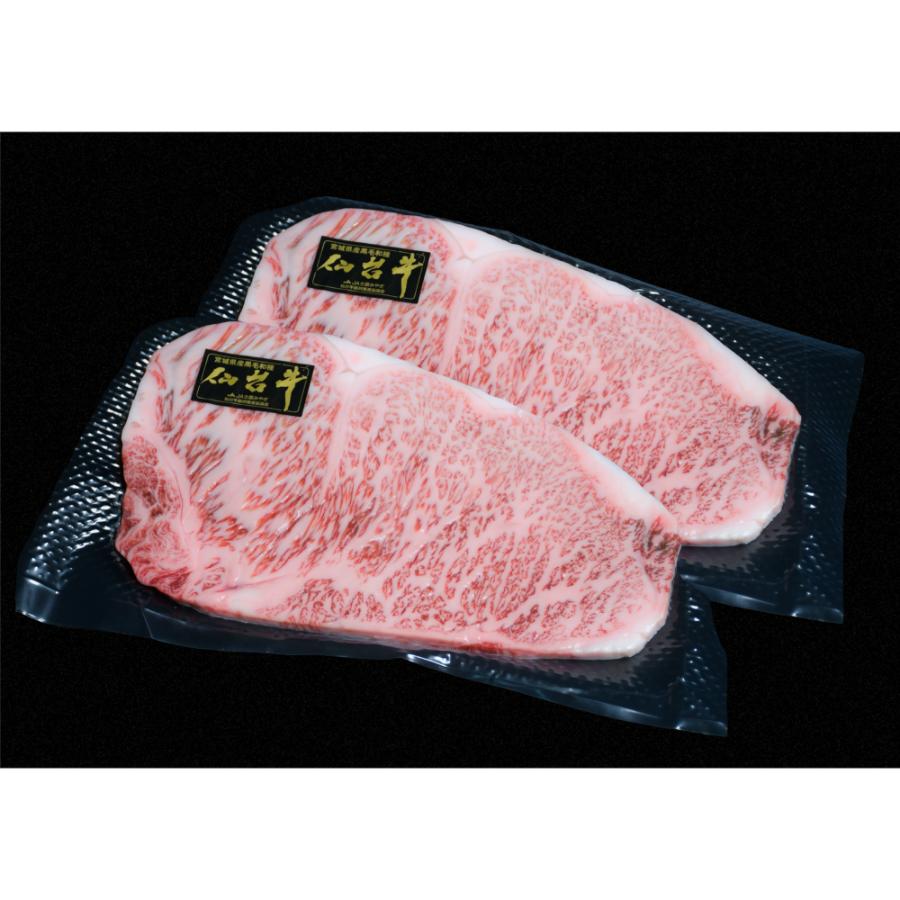 A5仙台牛サーロインステーキ200g×2