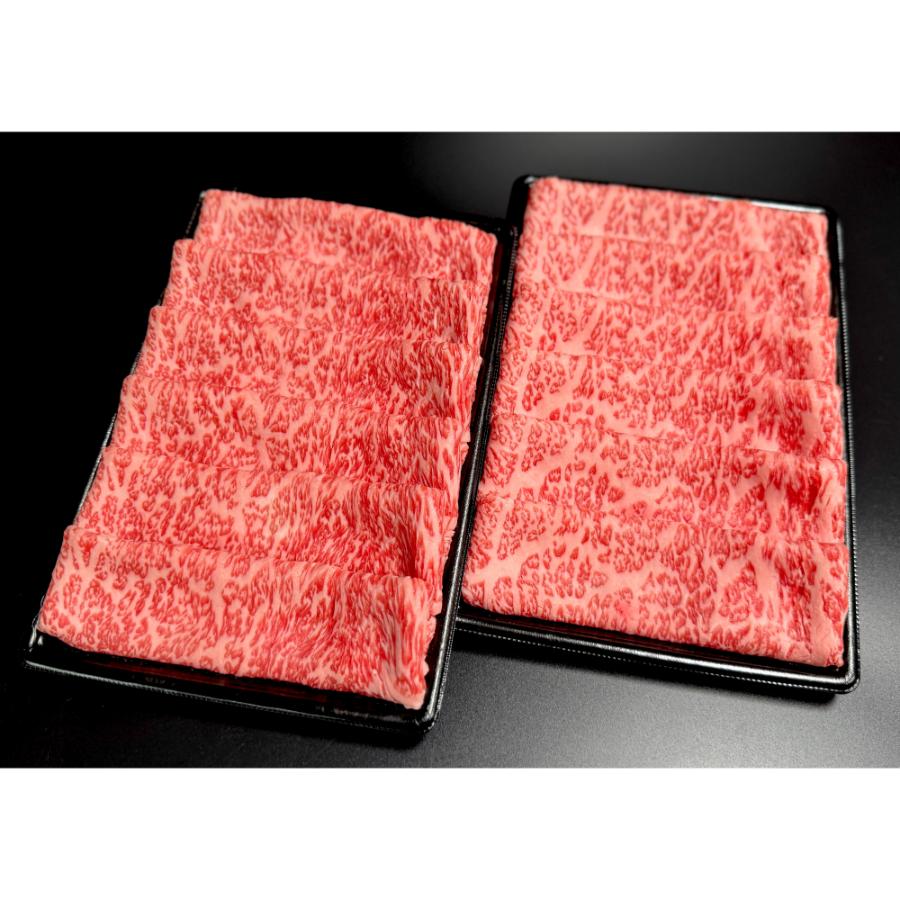 A5仙台牛すき焼きスライス300g×2