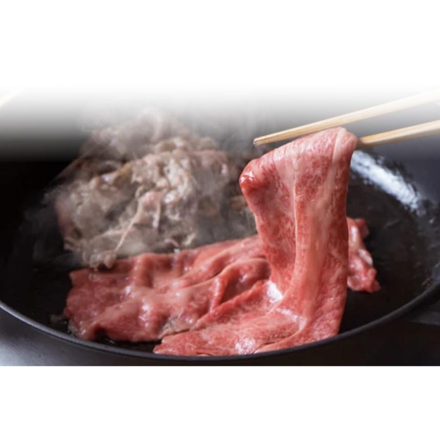 A5仙台牛すき焼きスライス300g×4