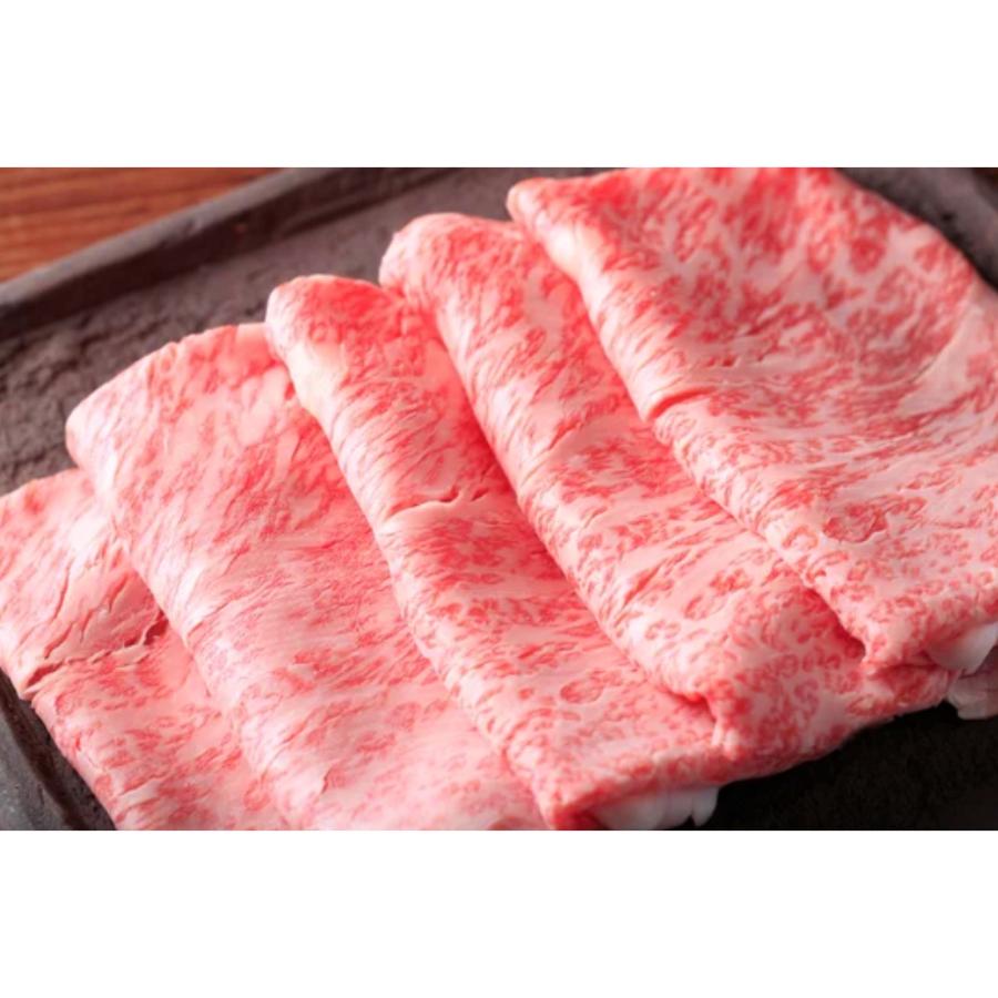 A5仙台牛すき焼きスライス300g×4