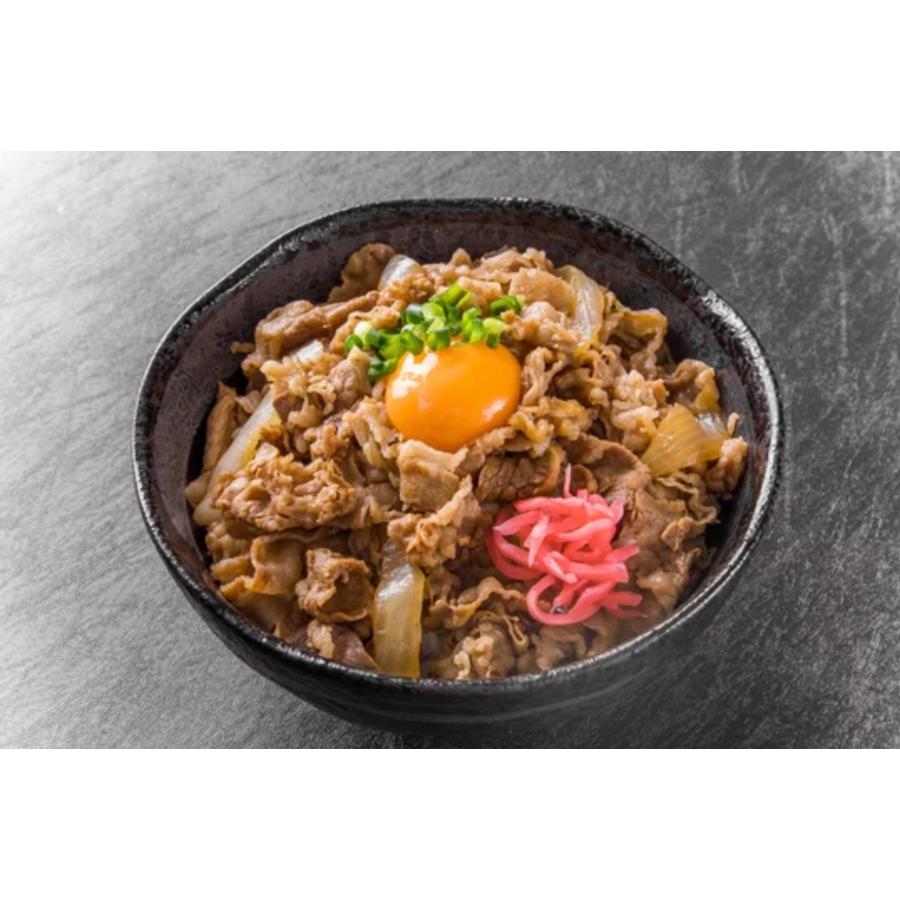 A5仙台牛切り落とし300g×2