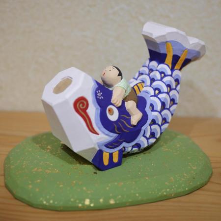 ＜蔵王一刀彫＞鯉太郎