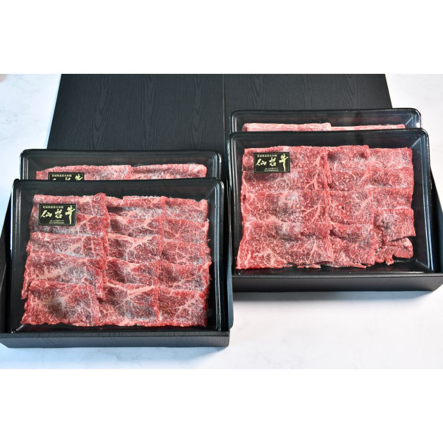 ＜杜の都のお肉屋さん むらかみ商店＞仙台牛 赤身ももスライス A5等級400g×4