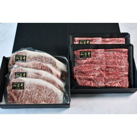 ＜杜の都のお肉屋さん むらかみ商店＞仙台牛 サーロインステーキ 270g×4＆赤身ももスライス 400g×2 A5等級