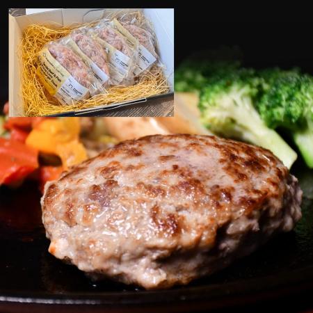 140g×4個 仙台牛こだわり合挽ハンバーグ　A5 黒毛和牛 宮城県産豚肉